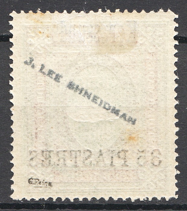 lot