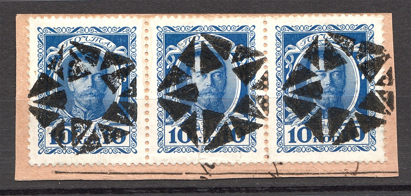 lot