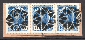 lot