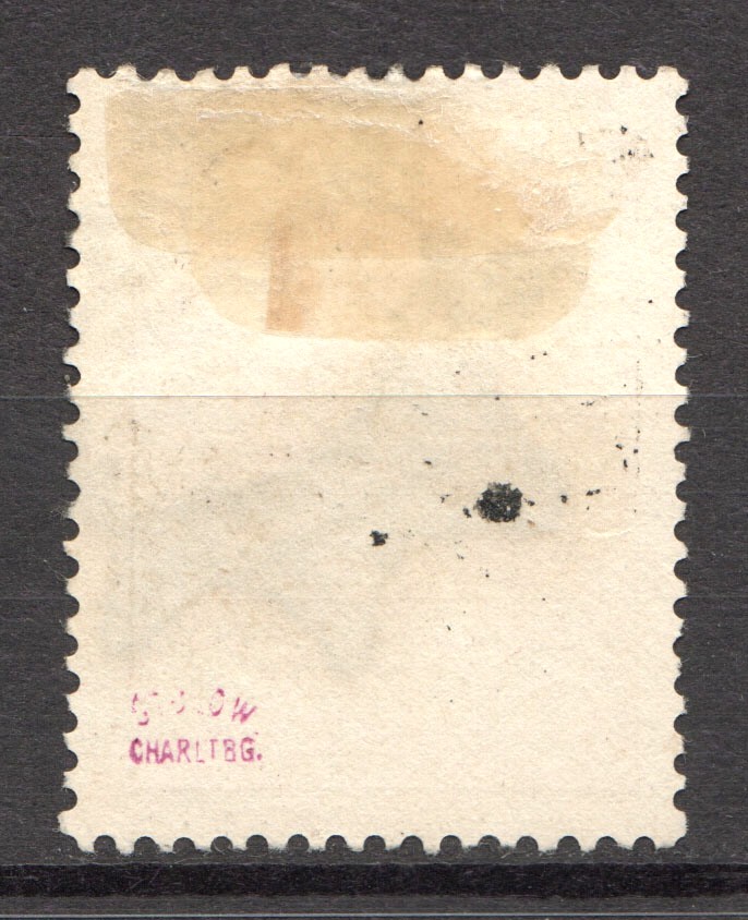 lot