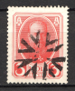 lot
