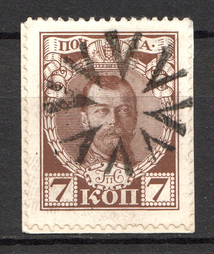 lot