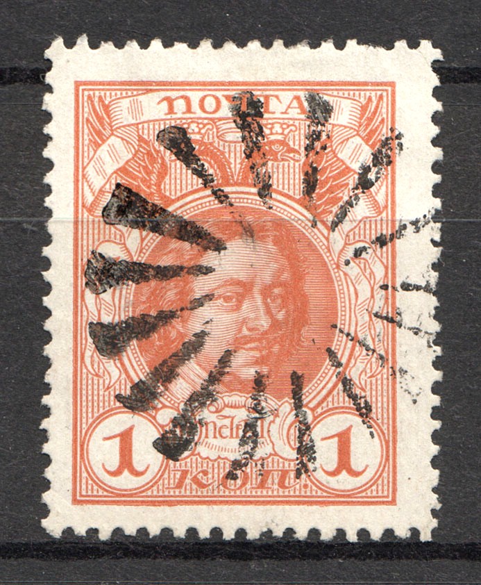 lot