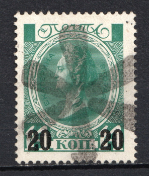 lot