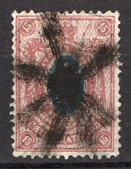 lot