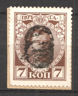 lot