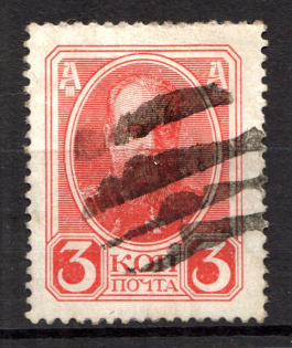 lot