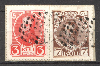 lot