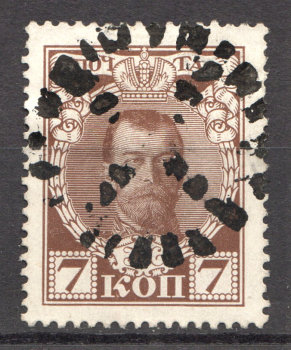 lot