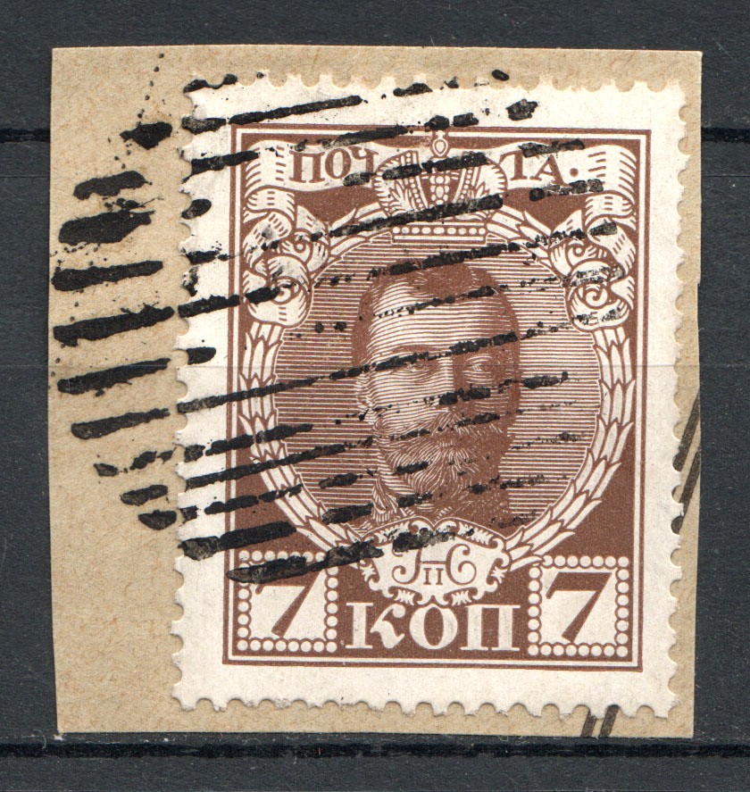 lot