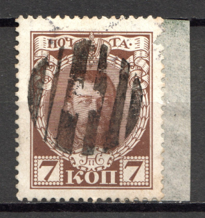 lot