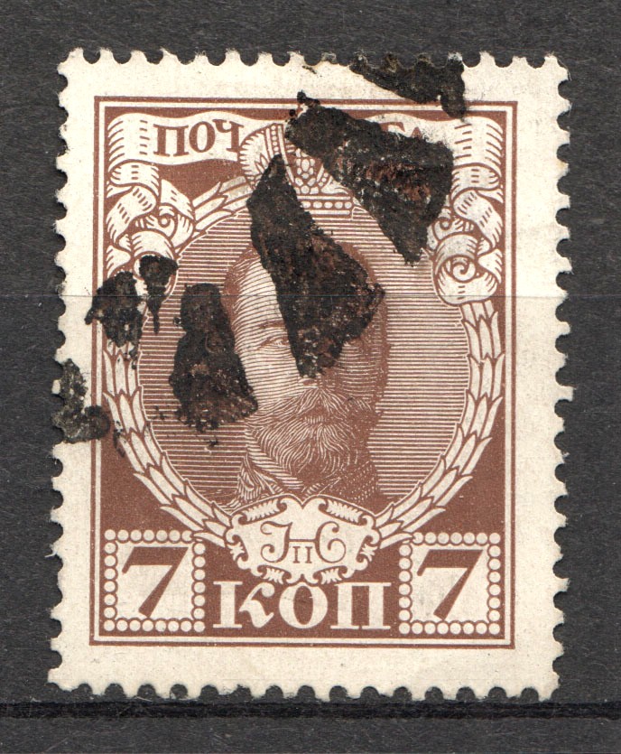lot