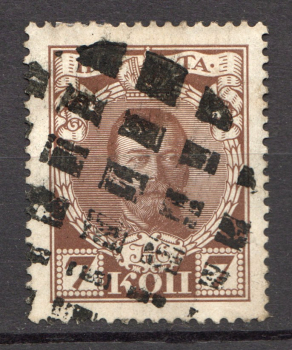 lot