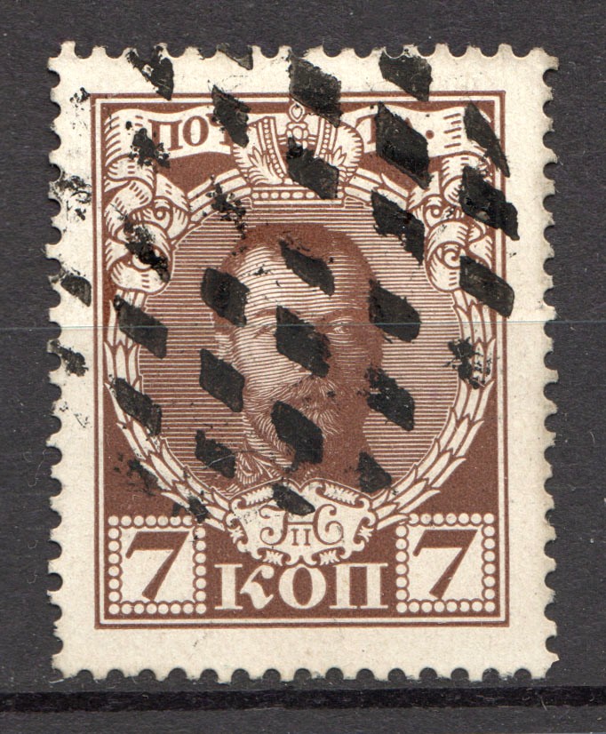 lot