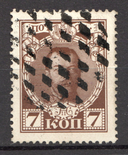 lot