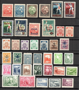 lot