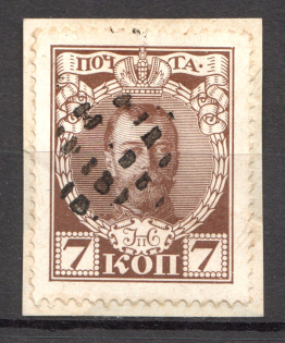lot