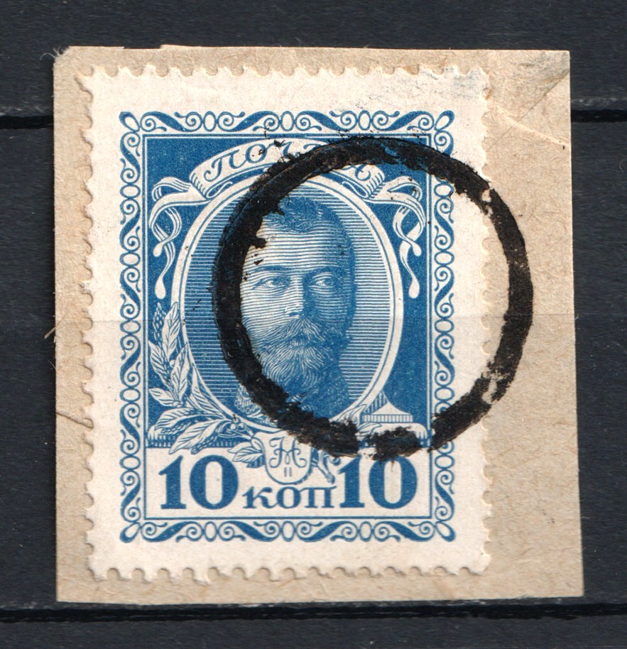 lot