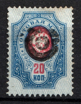 lot