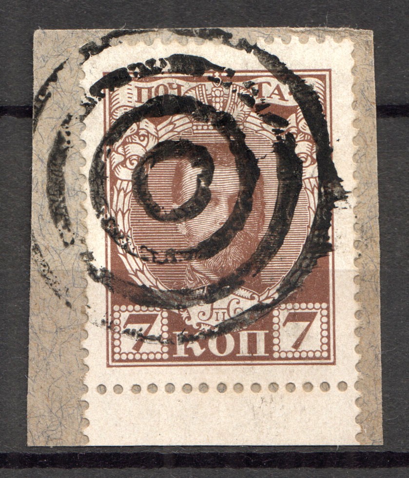 lot