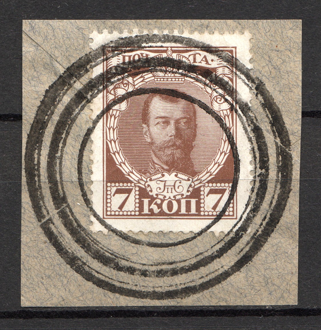 lot