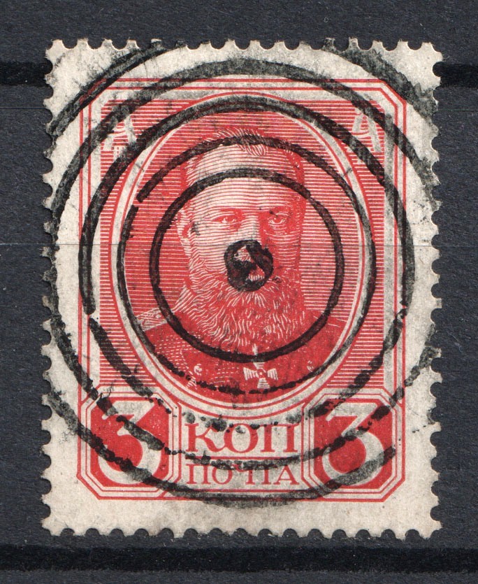 lot