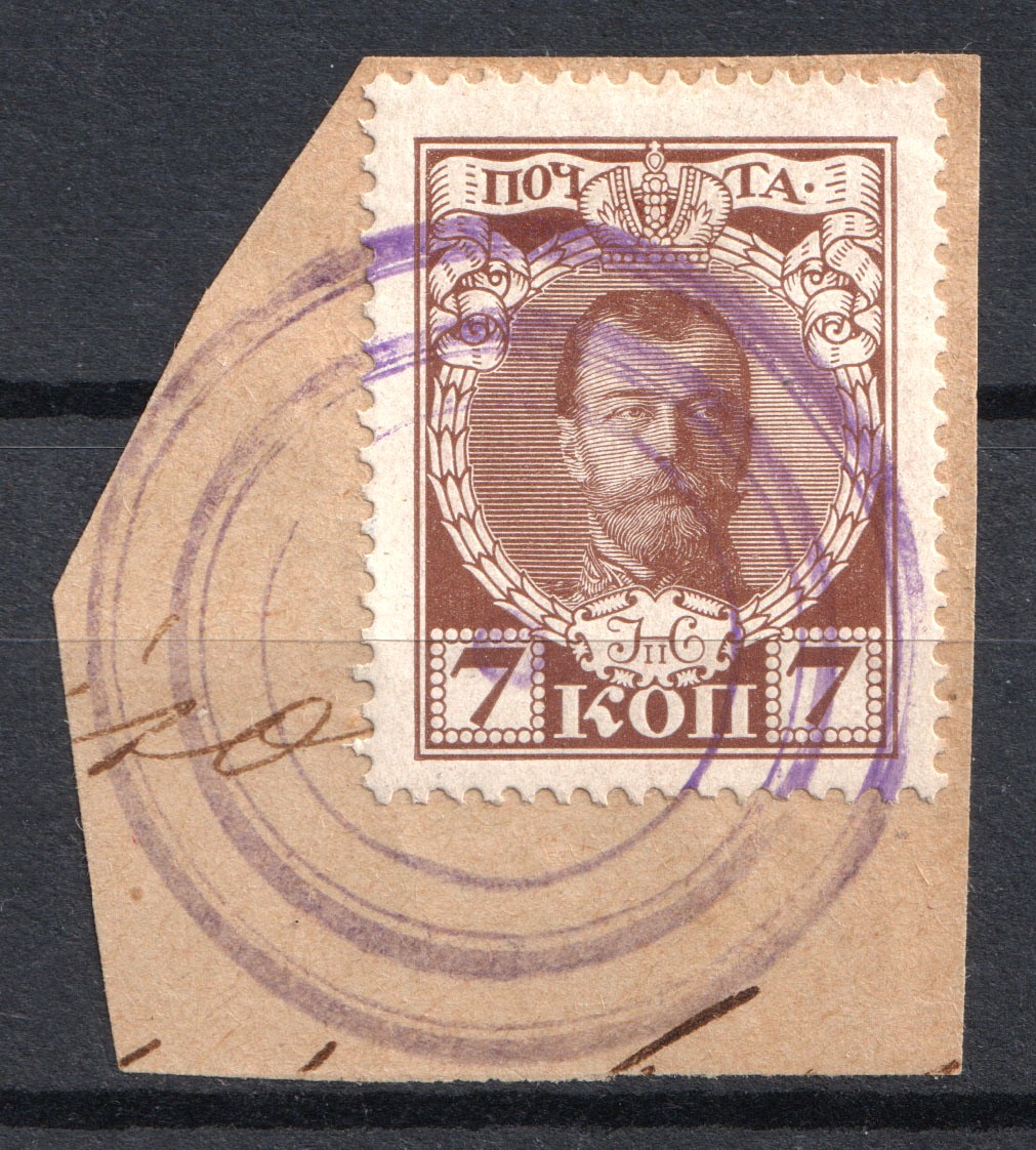 lot