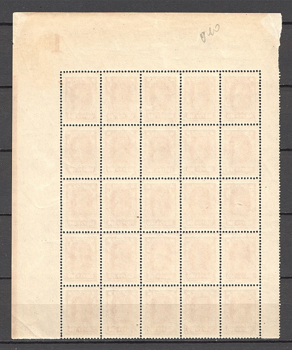 lot