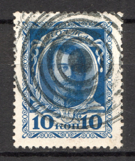 lot