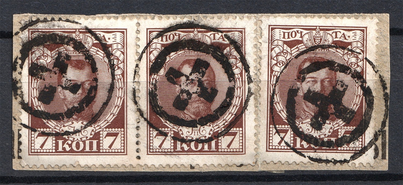 lot