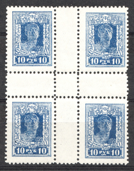 lot