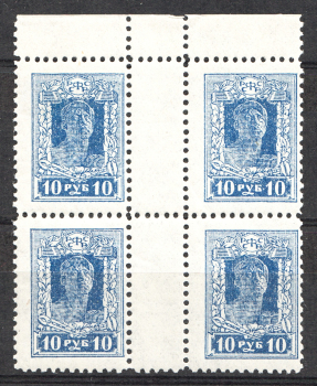 lot