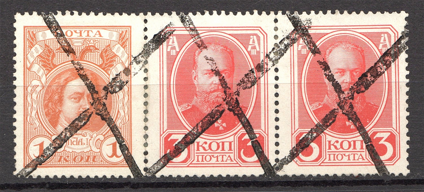 lot