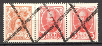 lot