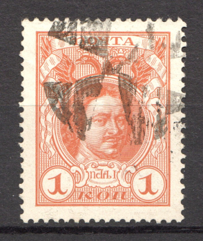 lot