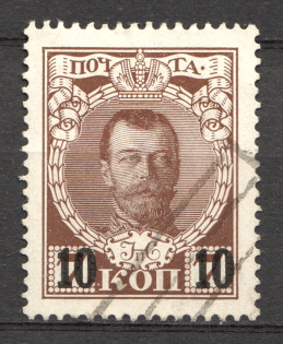 lot