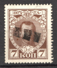 lot