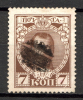 lot