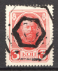 lot