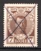 lot