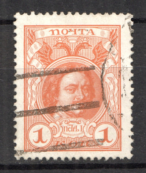 lot