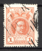 lot