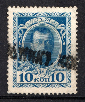 lot