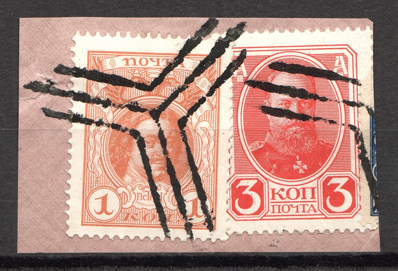 lot