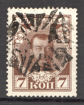lot
