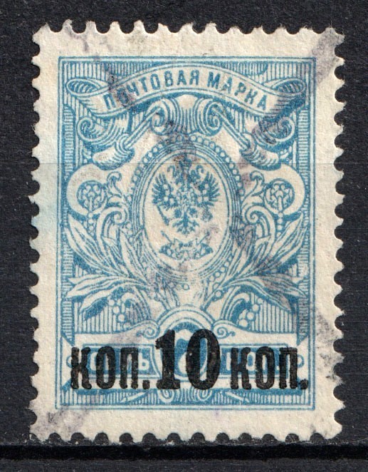 lot