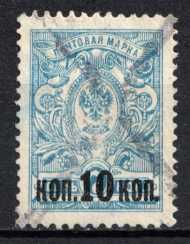 lot