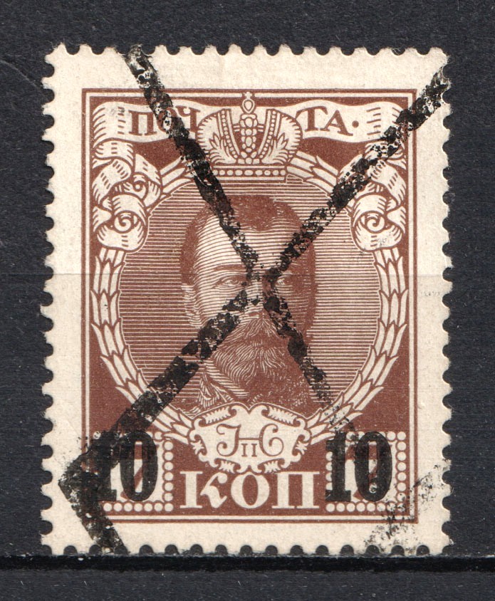 lot