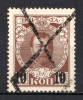 lot