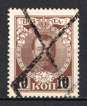 lot